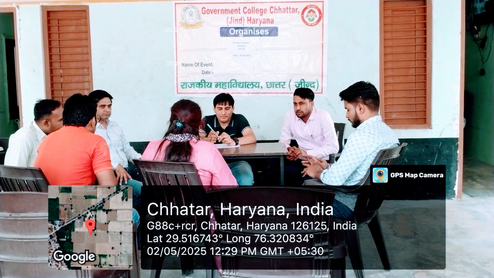 Event image